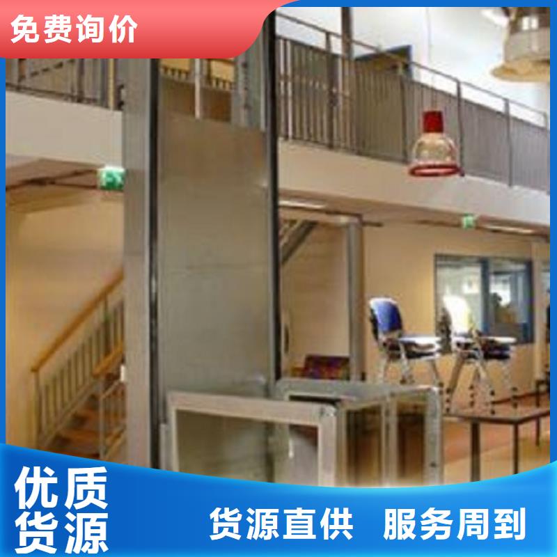 防爆电梯哪家好