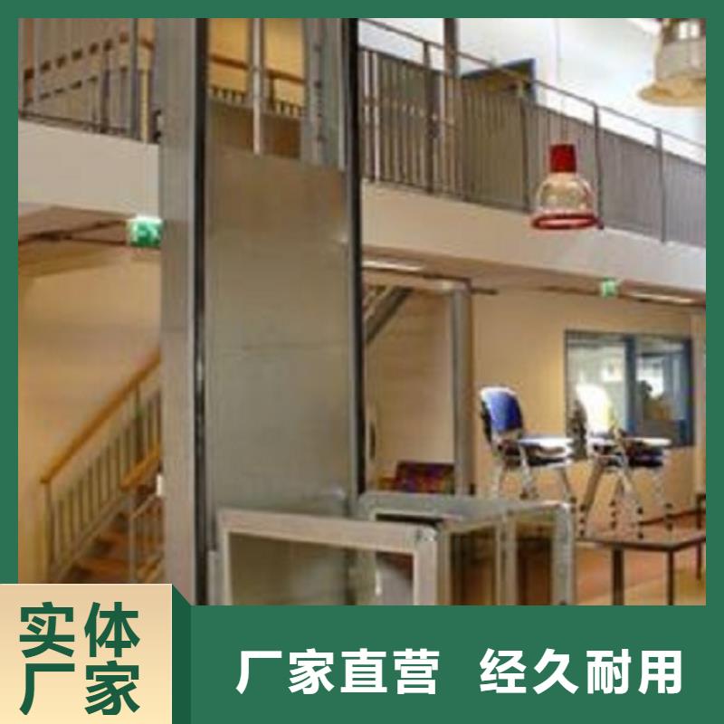 【电梯双柱简易机械车库租赁我们更专业】