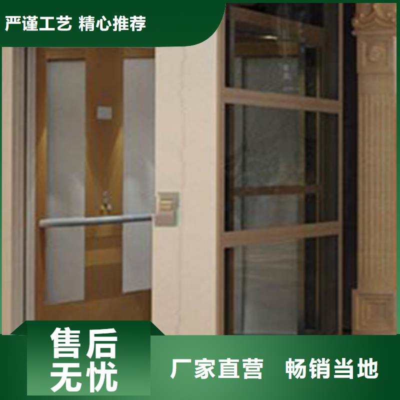 残疾人升降机联系方式