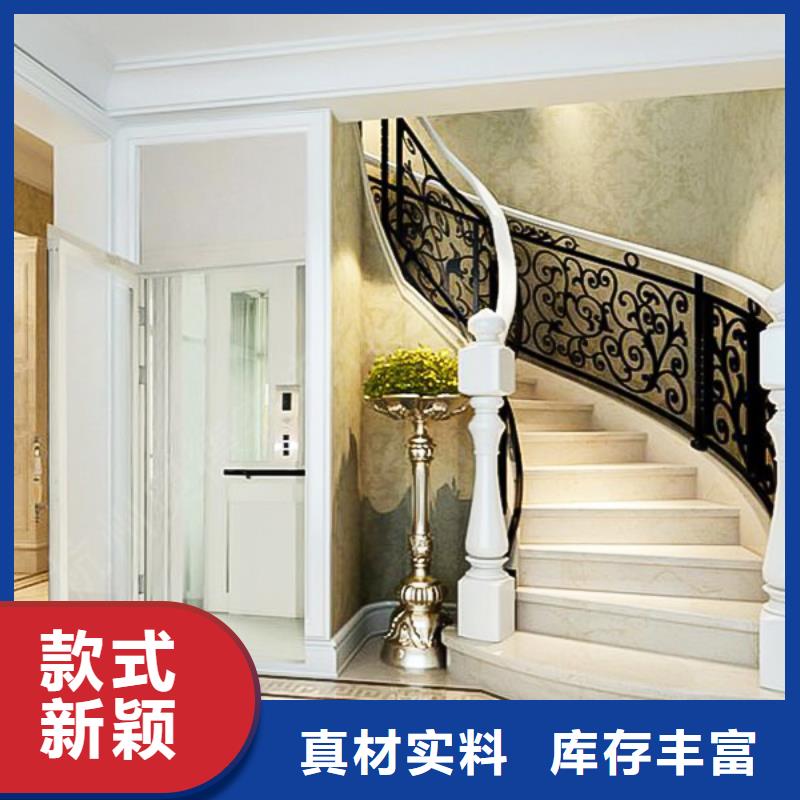 防爆货梯哪家好