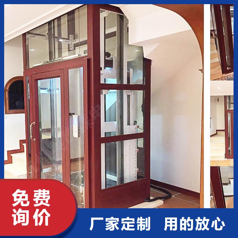 别墅电梯免费安装