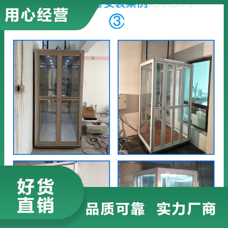 电梯出租二层机械车库合作共赢