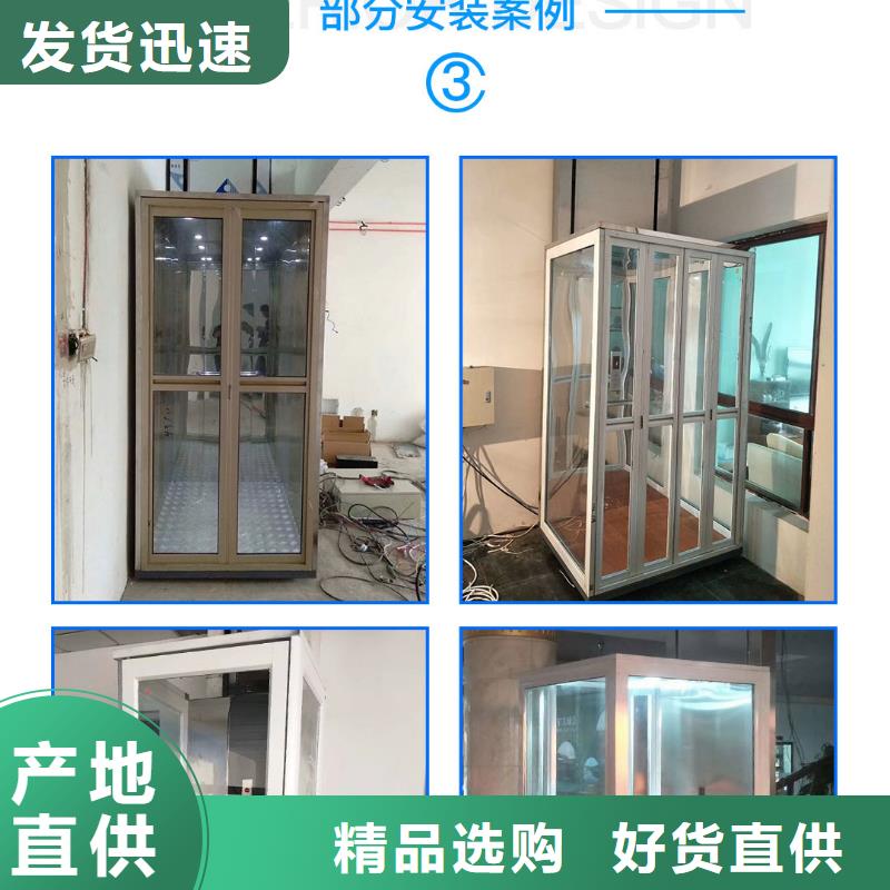 电梯出租智能机械车库厂家实力雄厚