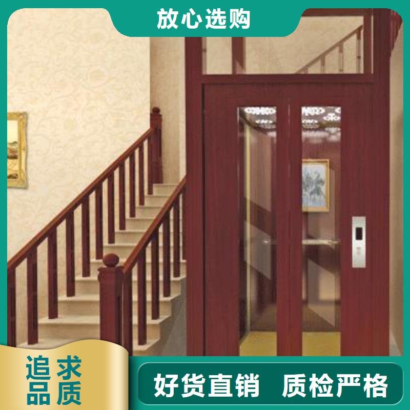 【电梯机械车库租赁货到付款】