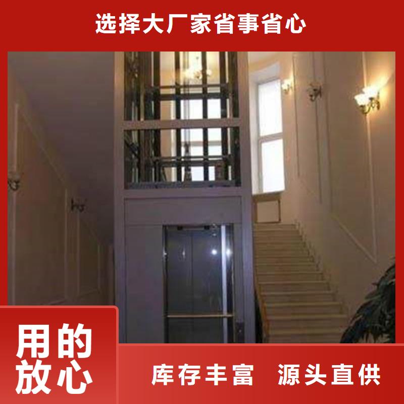 电梯-立体车库可零售可批发