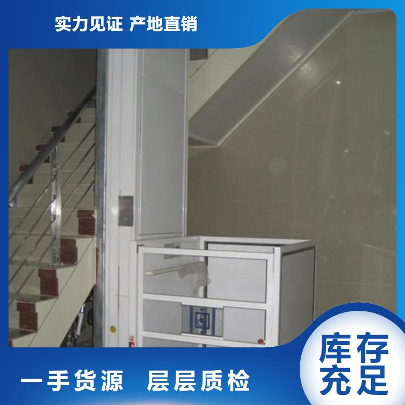 电梯出租二层机械车库合作共赢