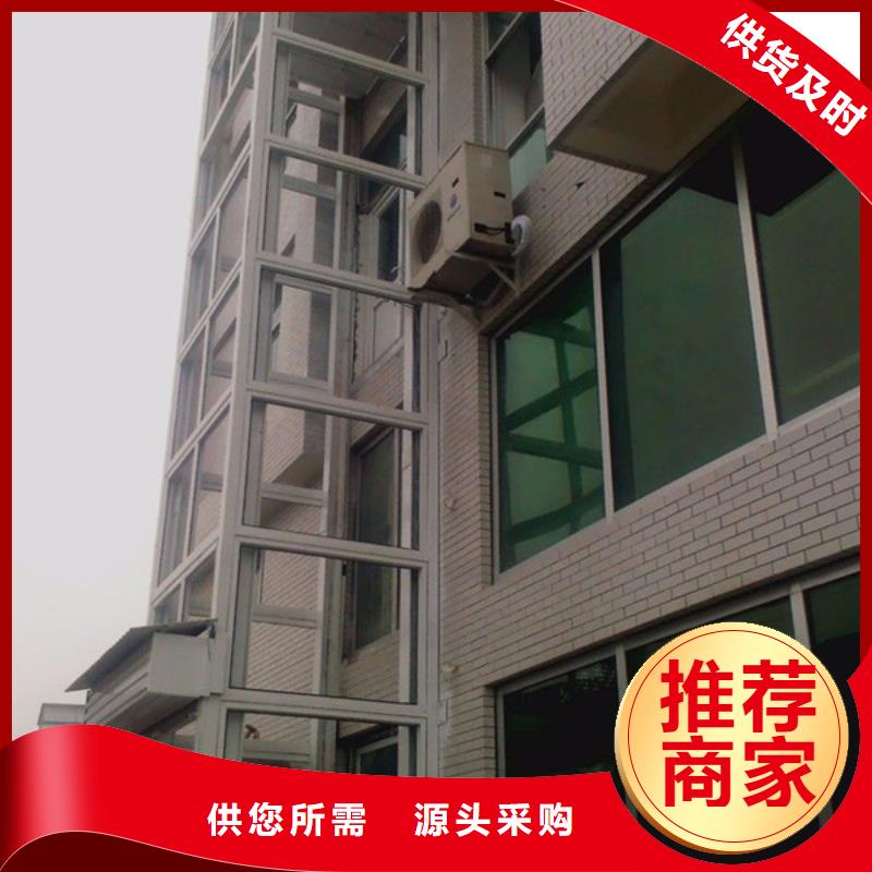 电梯立体停车设备厂家质量过硬