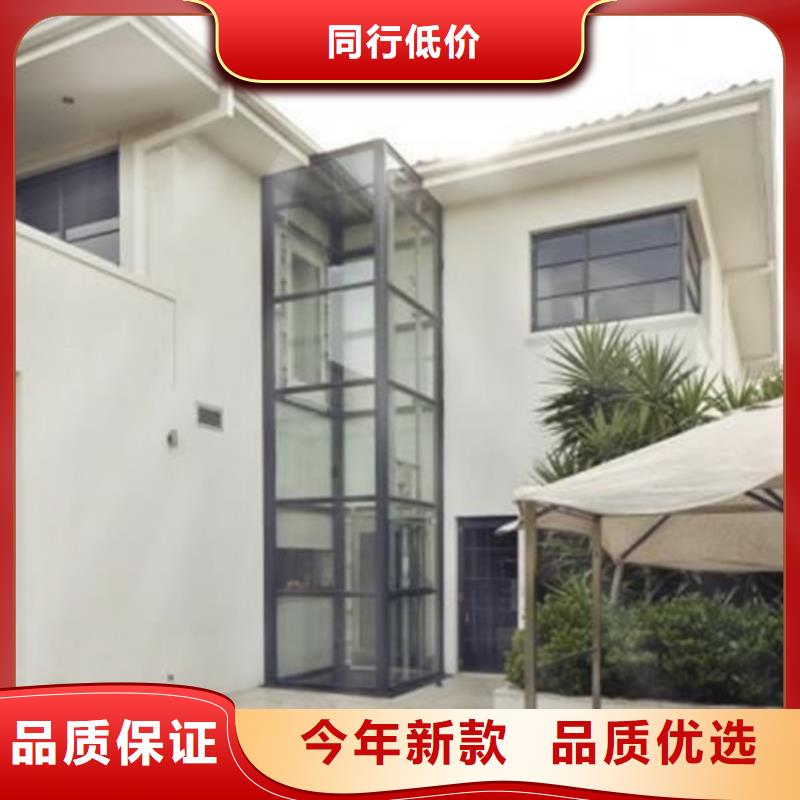 【电梯机械车库租赁货到付款】