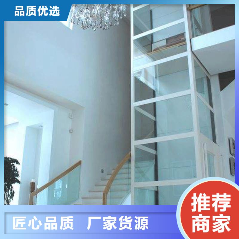 【电梯智能车库精工制作】