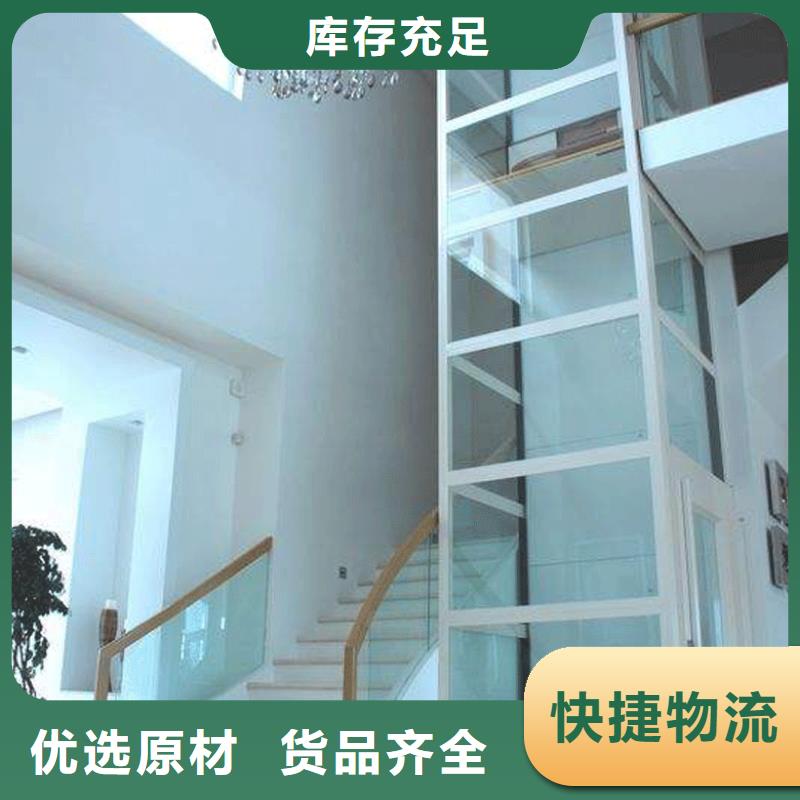 电梯负一正一立体车库拒绝差价