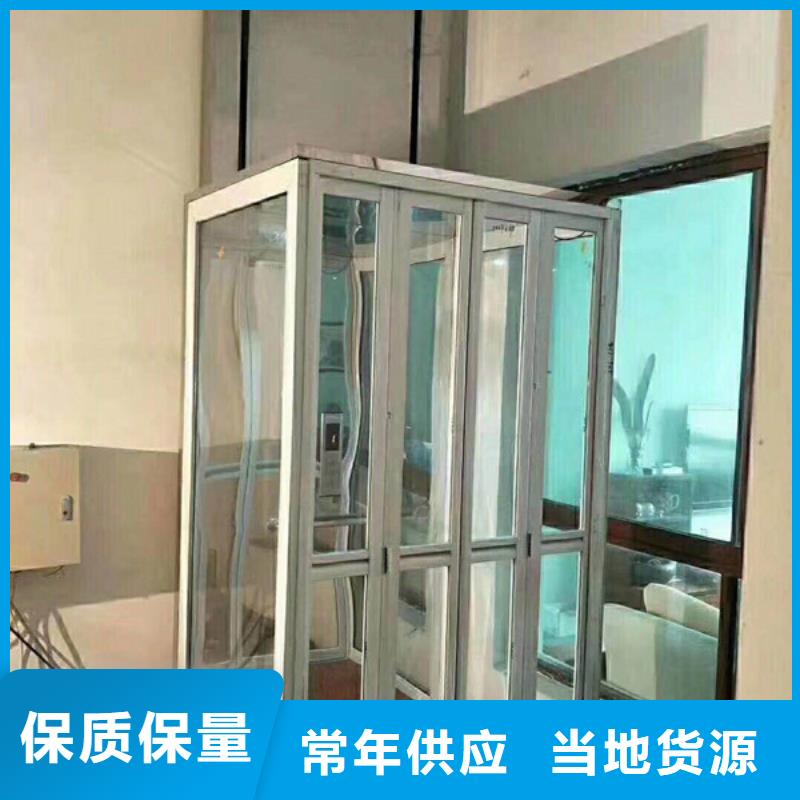 电梯两层平移车库专注产品质量与服务