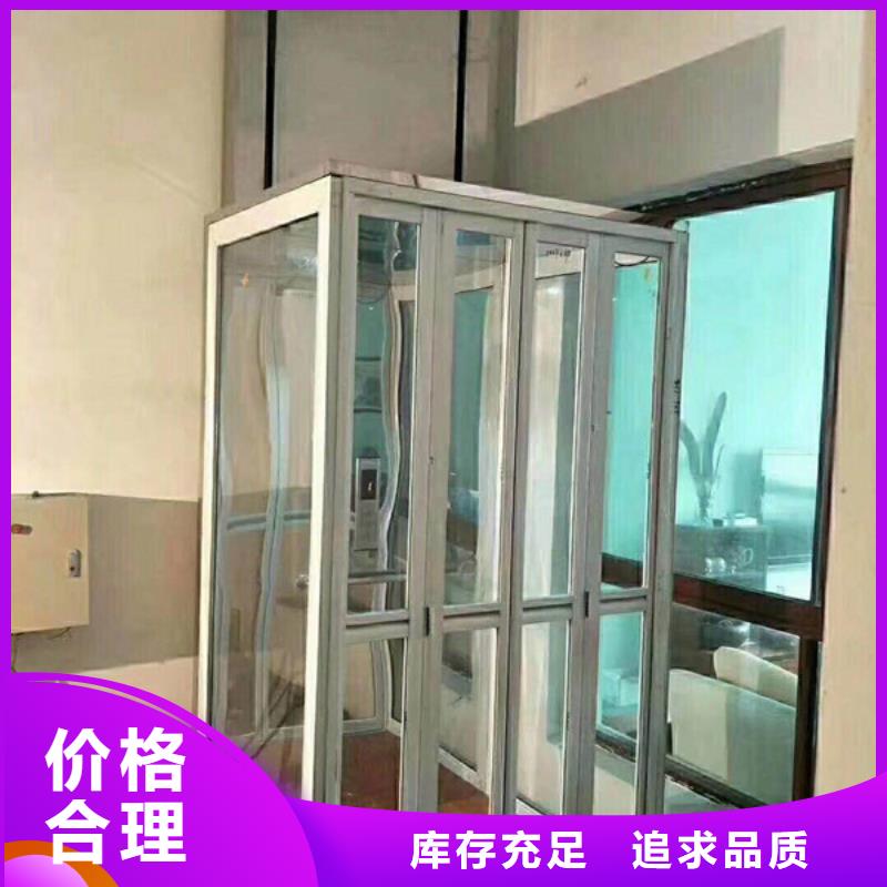 【电梯出租二层机械车库买的是放心】