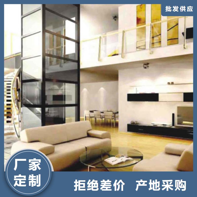 【电梯机械车库租赁货到付款】