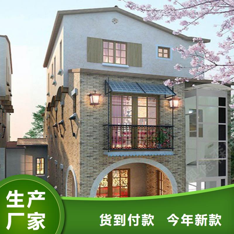 电梯_机械车库实力厂家
