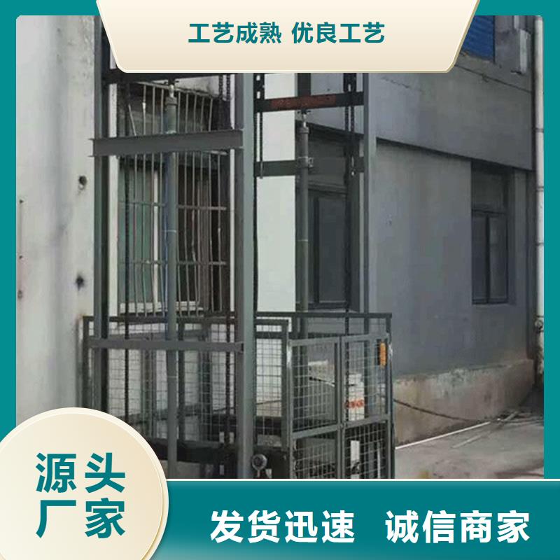 货物升降平台【立体车库租赁】专业生产品质保证