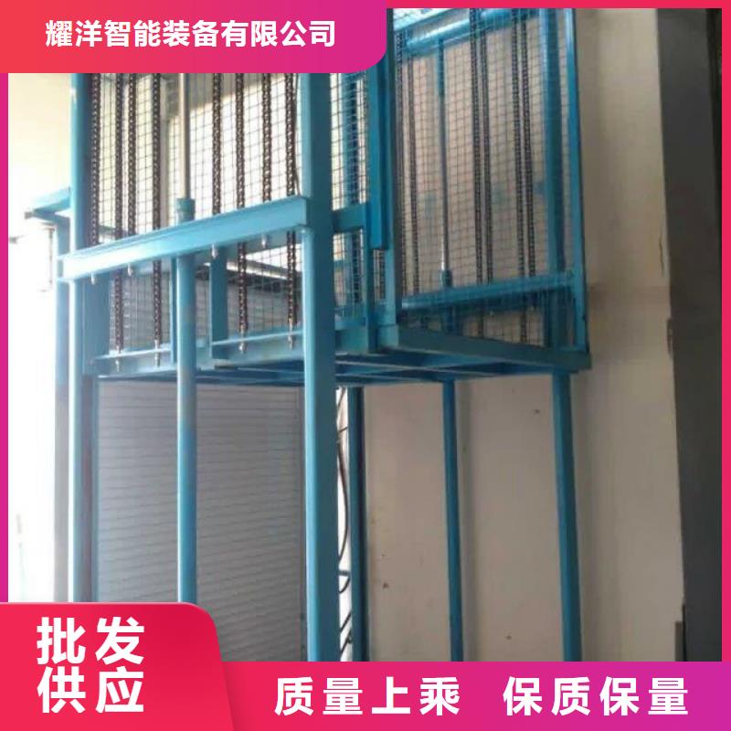 货物升降平台二层机械车库专业按需定制