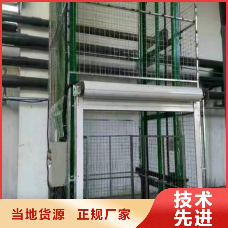 货物升降平台二层机械车库专业按需定制