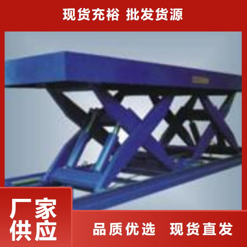 货物升降平台别墅电梯极速发货