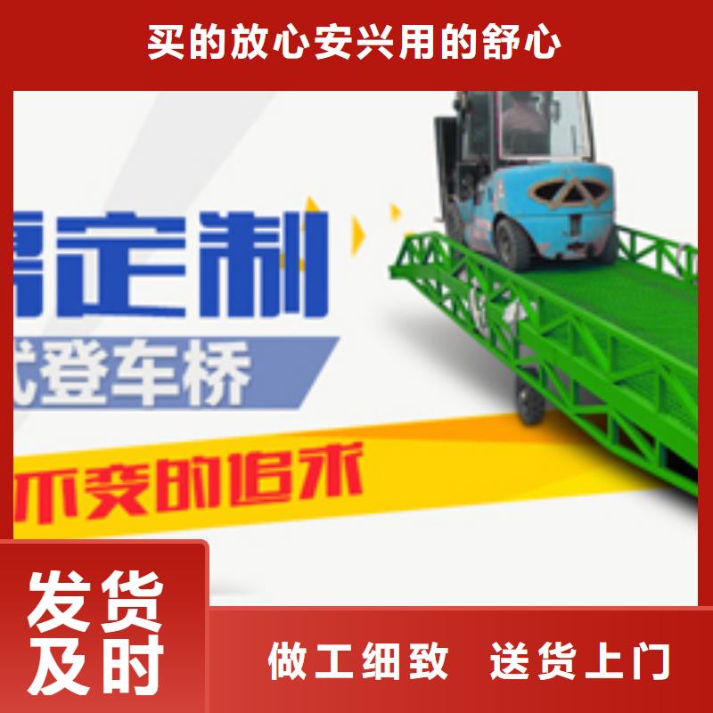 货物升降平台【机械车库出租】满足多种行业需求