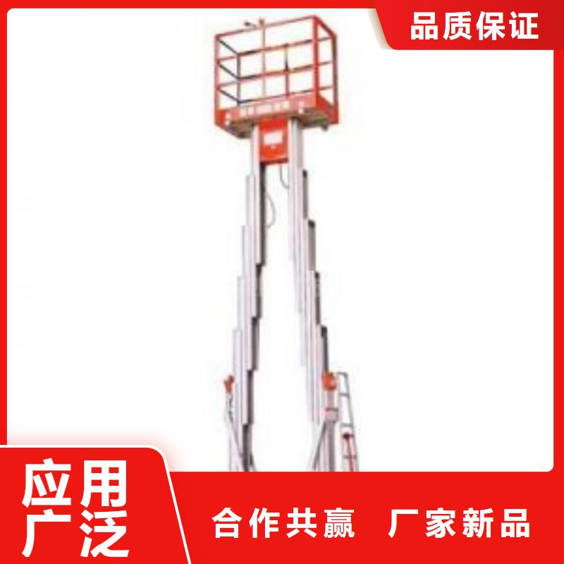 仓库电梯哪家好