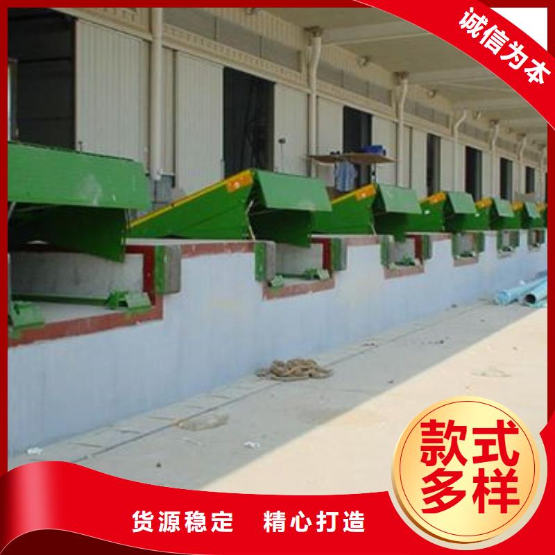升降舞台厂家