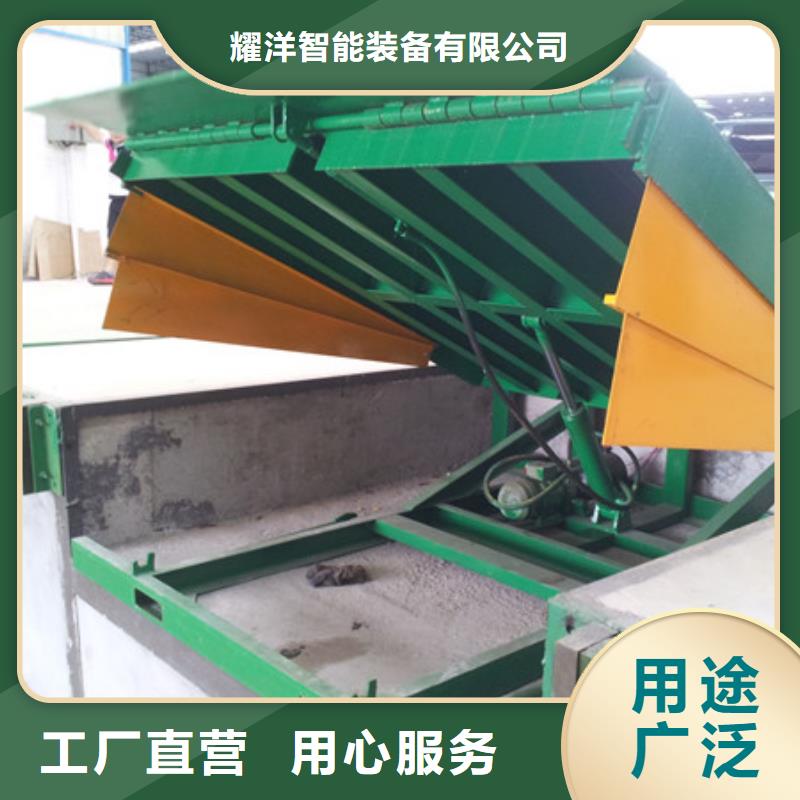 升降舞台企业