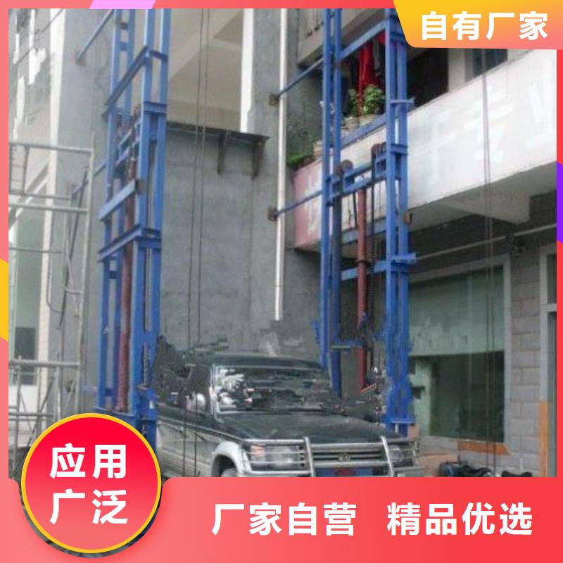 防爆电梯质量好
