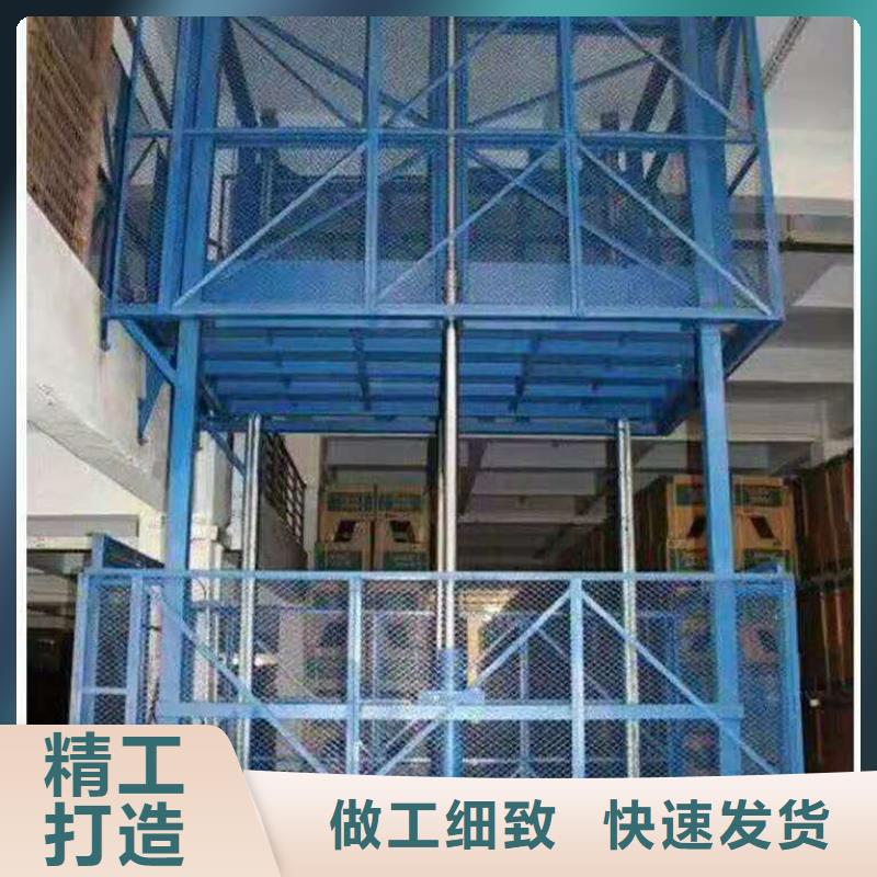 升降舞台厂家电话