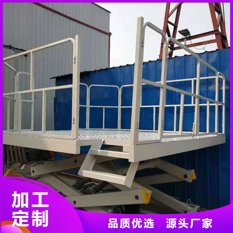 无机房电梯全国十强