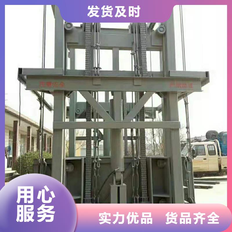 防爆电梯企业