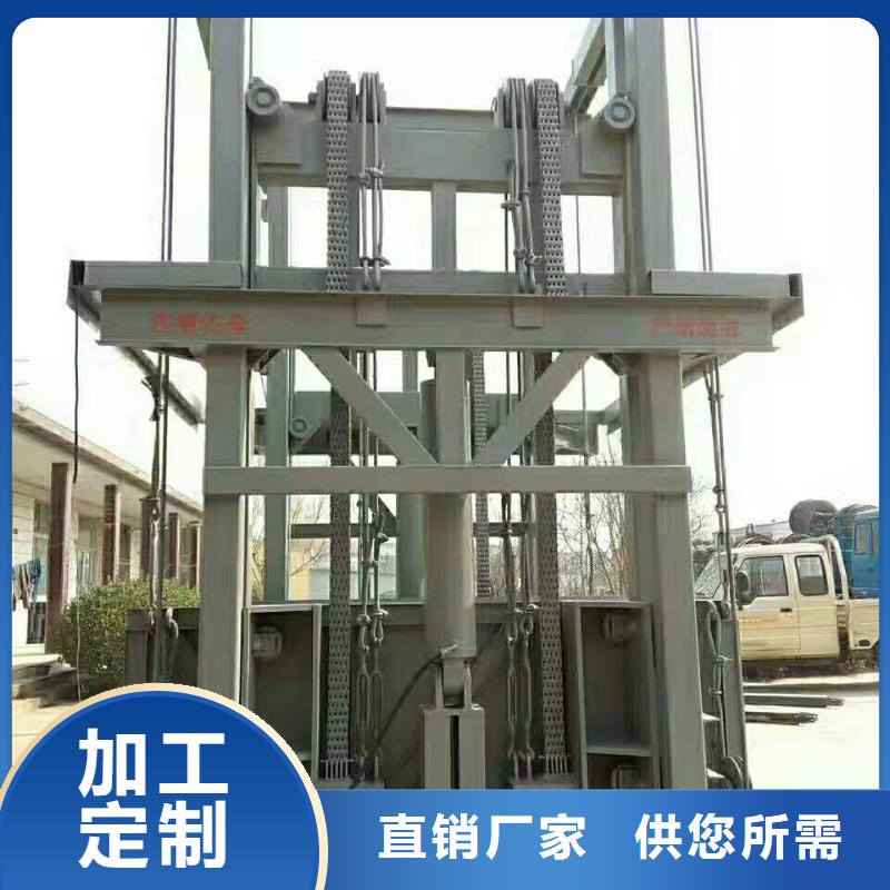 电动升降梯免费安装