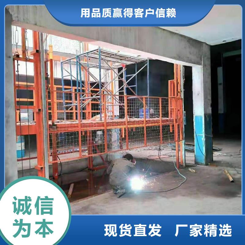 【货物升降平台-智能车库检验发货】