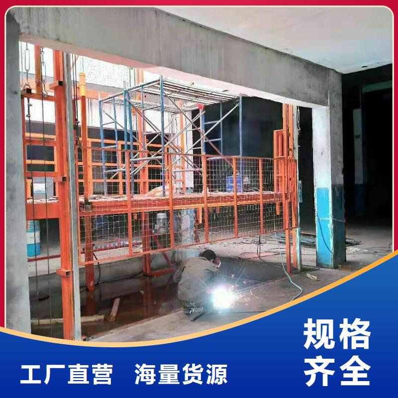剪叉式升降平台售后服务好