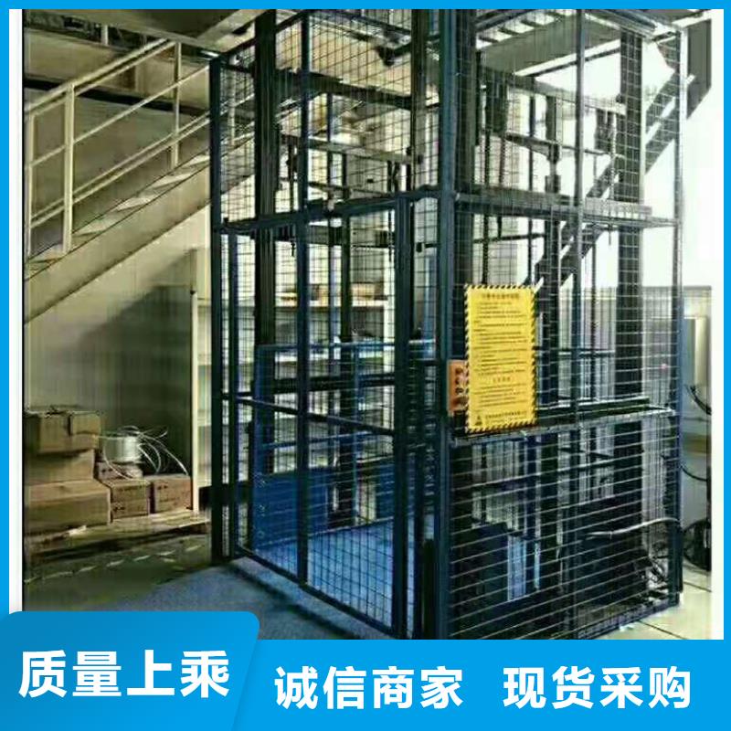 升降机价格