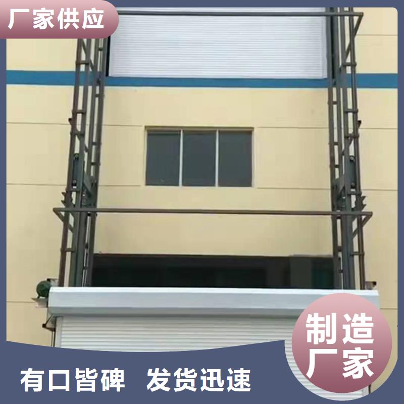 升降舞台厂家
