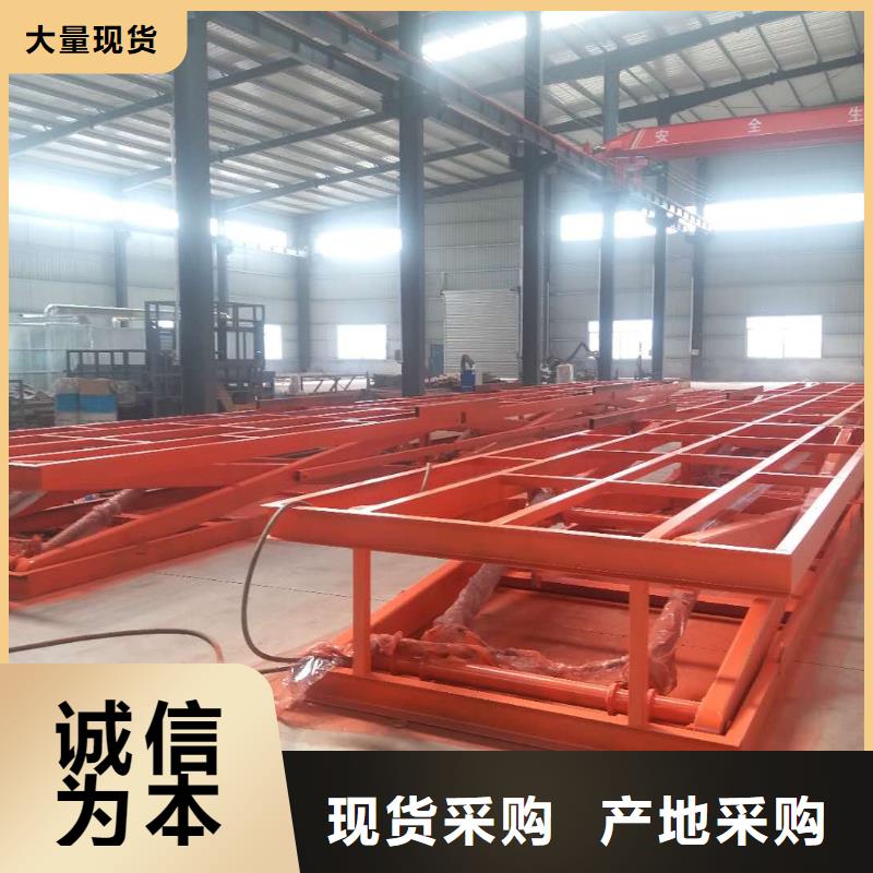 货物升降平台【机械车库出租】满足多种行业需求