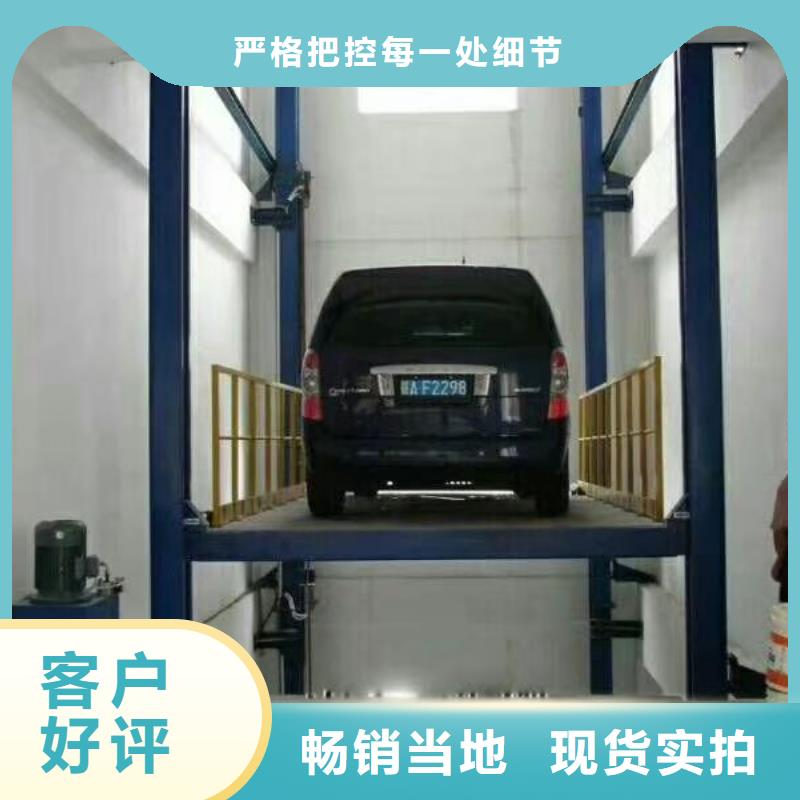 升降舞台厂家电话