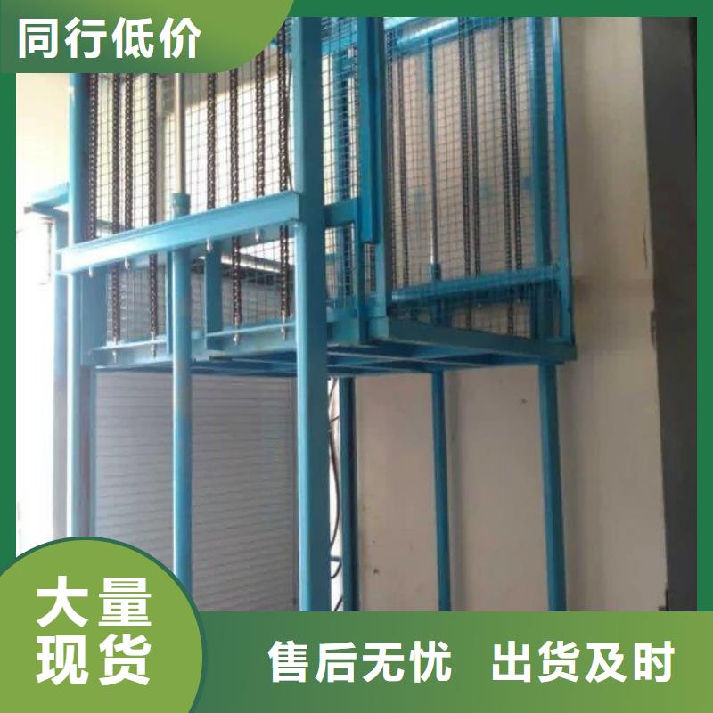舞台升降机供货商