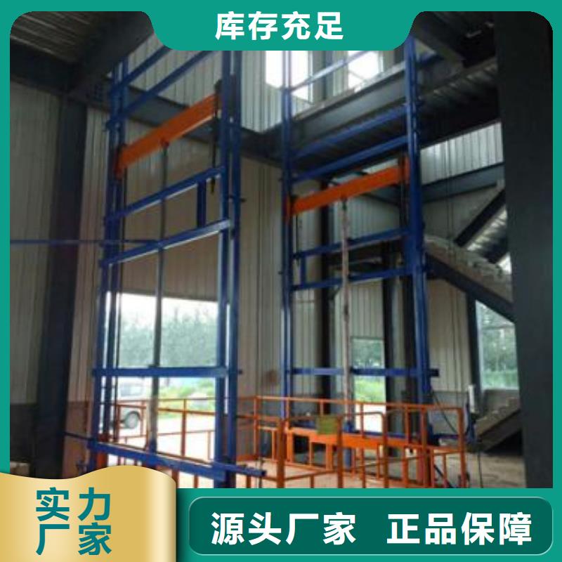 货物升降平台二层机械车库租赁市场行情