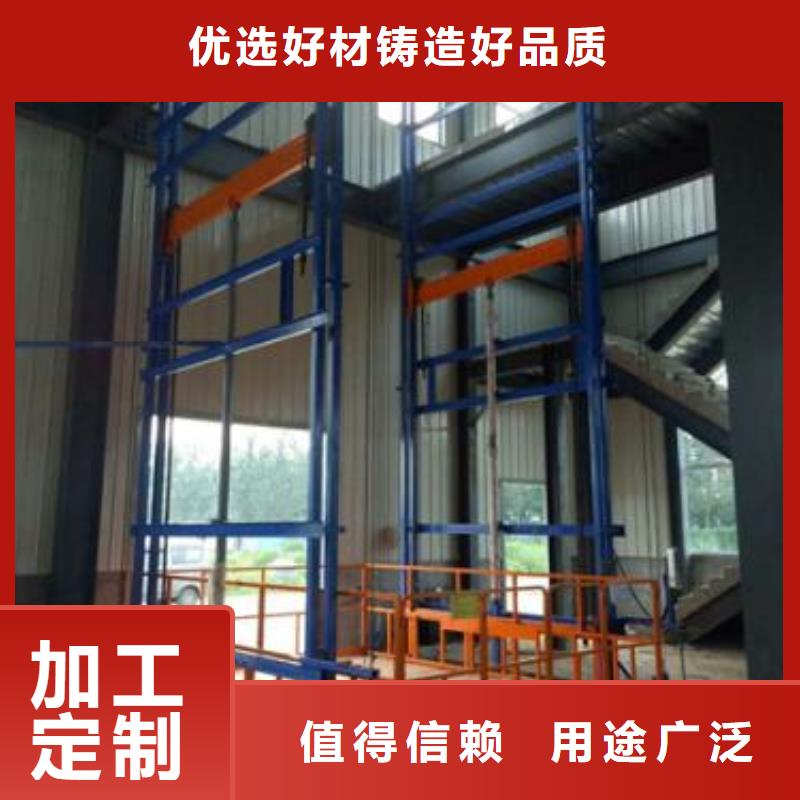 货物升降平台二层机械车库专业按需定制