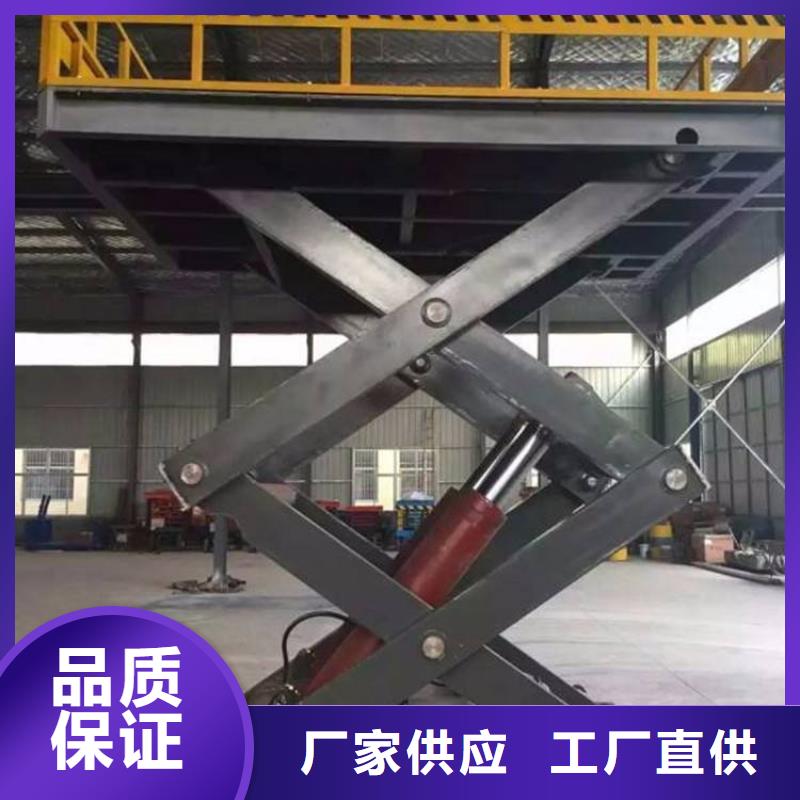 升降舞台企业