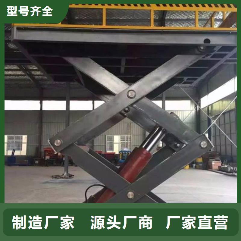 升降货梯全国十强