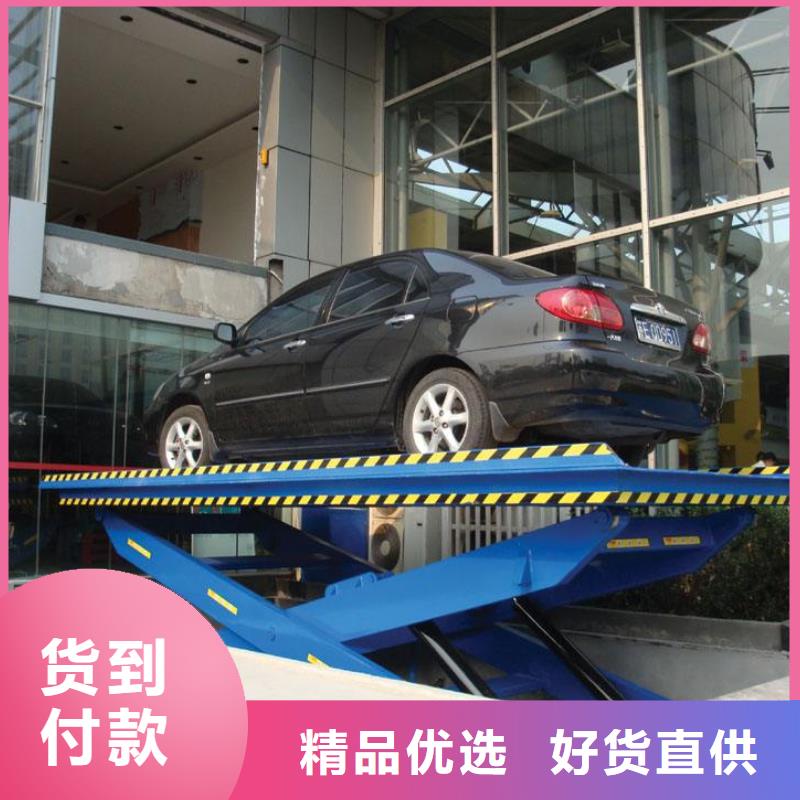货物升降机免费安装