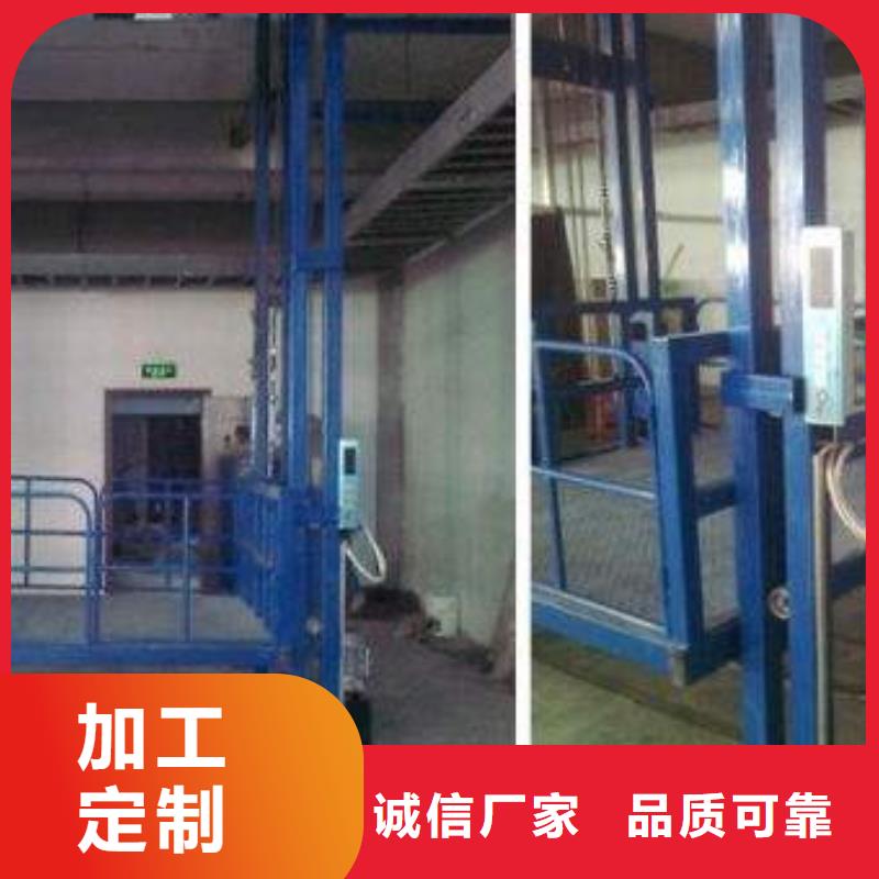 仓库电梯全国十强