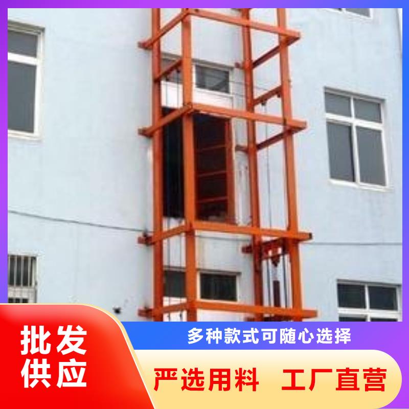 舞台升降机联系方式