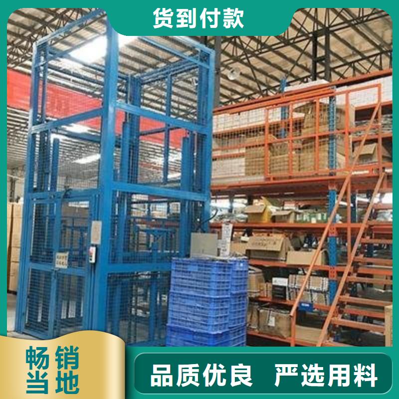舞台升降机联系方式