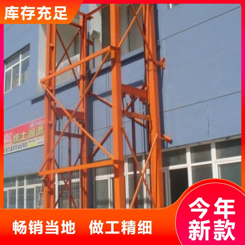 货物升降平台负一正一立体车库租赁无中间商厂家直销