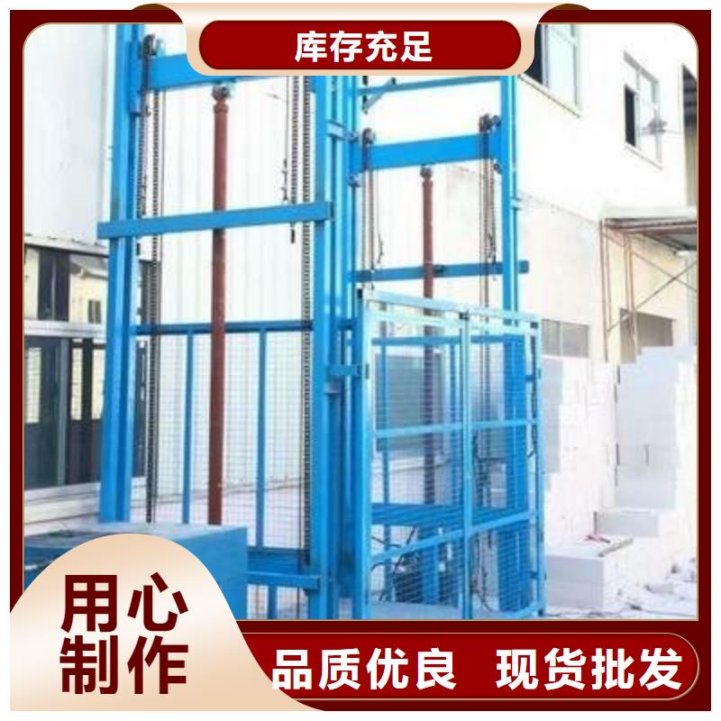 【货物升降平台智能机械车库租赁工厂价格】