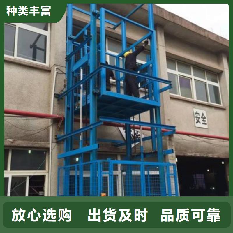 舞台升降机厂家