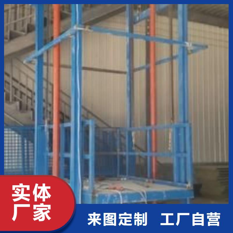 仓库电梯全国十强